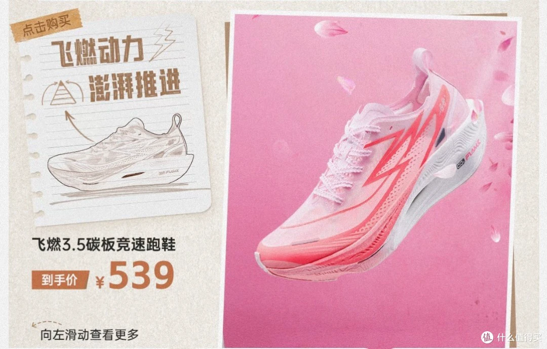 美式篮球训练计划_0